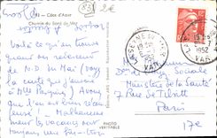 MODERN CARD Dimension Of Azure Way Of the Seaside