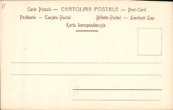 Papa inocente de la POSTAL de la VENDIMIA XI