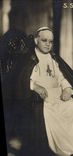 CPA Pape SS Pio XI