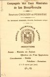 CPA Pinnard Professeur de la Faculte de Medecine de Paris Membre de l'Academie de Medecine Accoucheur des Hopitaux