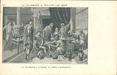 CPA La Pharmacie a travers les ages Athenes au temps d'Hippocrate 