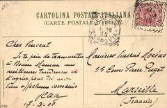 VINTAGE POSTCARD Italy Murano Illustrator