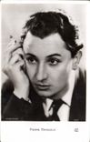 CPM Cinema Pierre Brasseur 