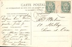 VINTAGE POSTCARD Boat Steamer Le Havre the Deck chair Touraine passing by New York