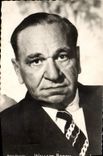 CPM Cinema Wallace Berry 