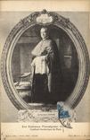 CPA Son eminence Monseigneur Dubois Cardinal Archeveque de Paris 