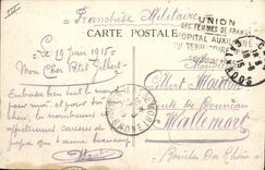 CPA Caen Ecole de natation