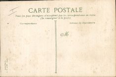 VINTAGE POSTCARD Lesson of swimming