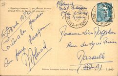 VINTAGE POSTCARD Basque Folklore Coach Raoul Greenhouses Grand Prix of Rome