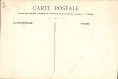 CPA Pape
