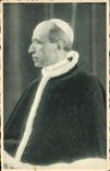 CPA Pape