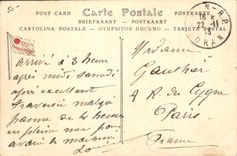 CPA Bateau Paquebot Poste Ville de Madrid