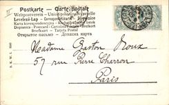 CPA Fantaisie Illustrateur Caleche Cheval 