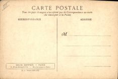 CPM Cinema Victor Boucher