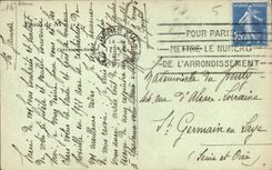 VINTAGE POSTCARD Paris the lake of the Bois de Boulogne