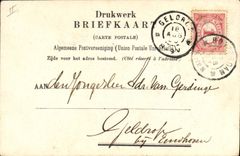 VINTAGE POSTCARD Pope Paus Pius X