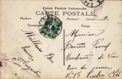 CPA Prenom Augustine