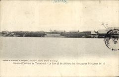 VINTAGE POSTCARD Boat Steamer Madagascar Ivondro Surroundings of Tamatave Train station and workshops of the Maritime Transport