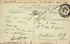 Vapor del barco de la POSTAL de la VENDIMIA que vuelve al puerto