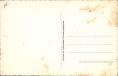 CPM Cinema Blanchette Brunoy 