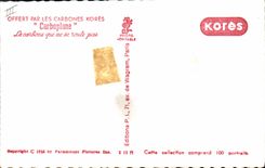 CPM Cinema Ann Blyth