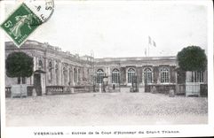 La POSTAL Versalles de la VENDIMIA entró del patio principal de Trianon grande