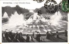 Agua grande de Versalles de la POSTAL de la VENDIMIA