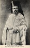 CPA Mgr l'archimandrite Arsene Attie recteur de l'eglise Saint Julien le Pauvre Paris 