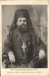 CPA Mgr l'archimandrite Arsene Attie recteur de l'eglise Saint Julien le Pauvre Paris 
