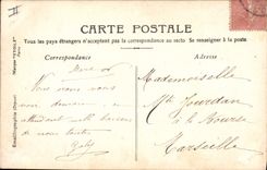 VINTAGE POSTCARD Marguerite First name