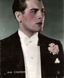 CPM Cinema Jean Chevrier 