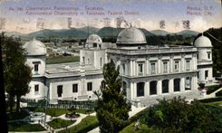 CPA Mexico Observatoire Astronomico Tacubaya Mexique