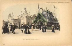 CPA Bateau Paris Exposition universelle 1900 Les Messageries Maritimes