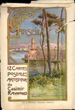 Etuis pour cartes postales Fantaisie Illustrateur Marseille Casimir Raymond