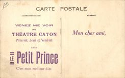 CPM Cinema Jackie Coogan 