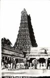CPM Elephant South tower Meenachi Temple