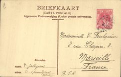 VINTAGE POSTCARD Prinses Juliana