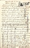 CPA Fantaisie Militaria Les 10 commandements du soldat