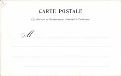 POSTAL de la VENDIMIA la invitación con el vals