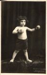 CPA Boxe Enfant