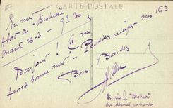 VINTAGE POSTCARD Bateau Biskra Nouveau fast steamer of the Co Gle Transatlantique giving hunting has a submarine