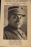 VINTAGE POSTCARD Militaria General Loan of the Release Winners of the Marne Guillaumat