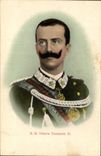 VINTAGE POSTCARD SM Vittorio Emanuele III