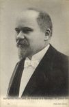 CPA Raymond Poincare President de la Republique