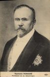 CPA Raymond Poincare President de la Republique