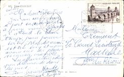 MODERN CARD Cinema Vera Clouzot