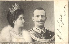 CPA Ricordo dei Reali d'Italia