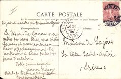 VINTAGE POSTCARD Palate of Fontainebleau English Garden Shooting with the arc of the Emperor