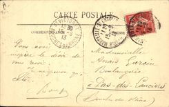 CPM Cinema E R Phillips