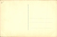 CPM Cinema Albert Prejean